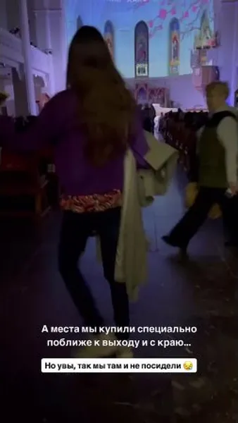 Нажми и смотри