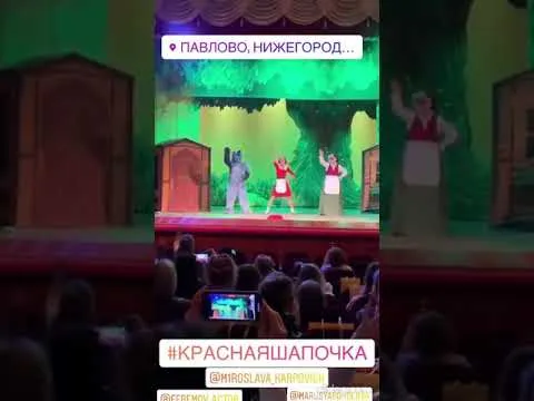 Нажми и смотри Нажми и смотри