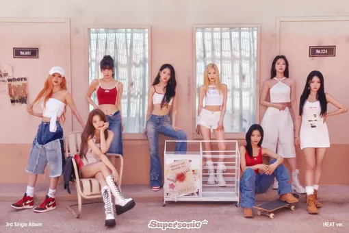 K-pop герлзбенд fromis_9 K-pop герлзбенд fromis_9