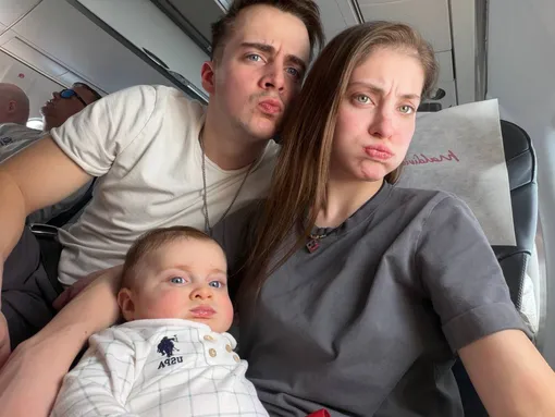 Георгий Куница и Алена Косторная с сыном