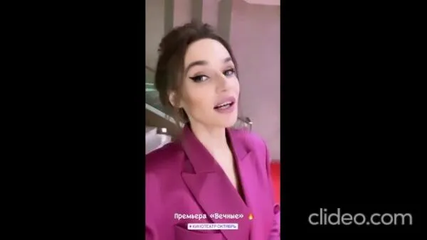 Нажми и смотри Нажми и смотри
