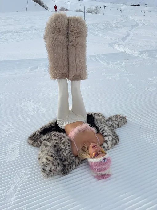 Елена Перминова получила серьезную травму