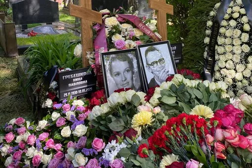 Звезду фильма «Бриллиантовая рука» Нину Гребешкову похоронили рядом с Леонидом Гайдаем Звезду фильма «Бриллиантовая рука» Нину Гребешкову похоронили рядом с Леонидом Гайдаем