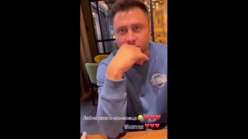 Нажми и смотри Нажми и смотри