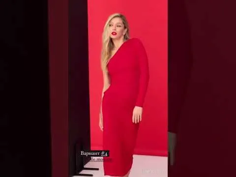 Нажми и смотри Нажми и смотри