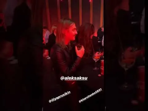 Нажми и смотри Нажми и смотри