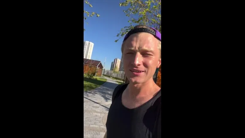 Нажми и смотри Нажми и смотри