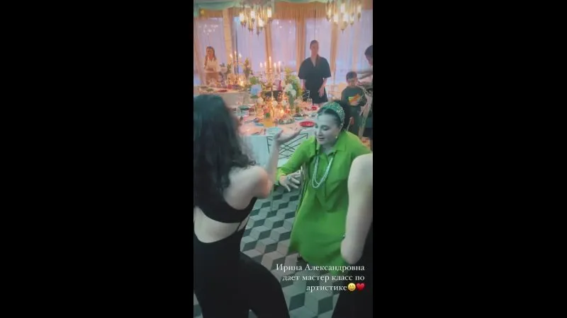 Нажми и смотри Нажми и смотри