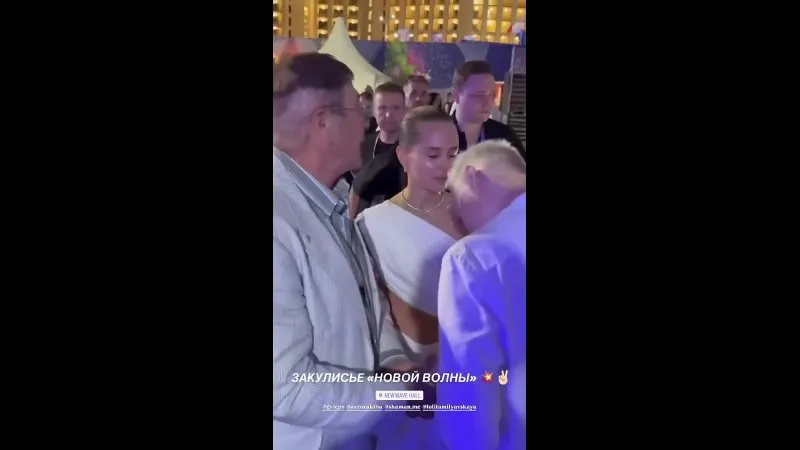 Нажми и смотри Нажми и смотри