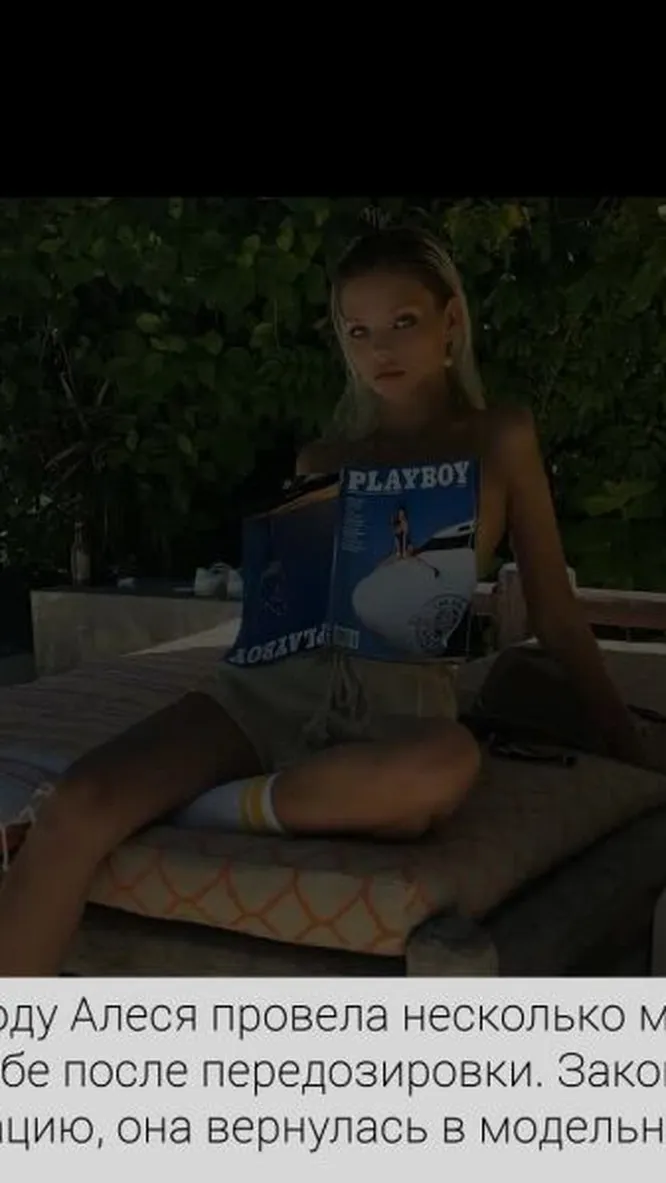 Нажми и смотри Нажми и смотри