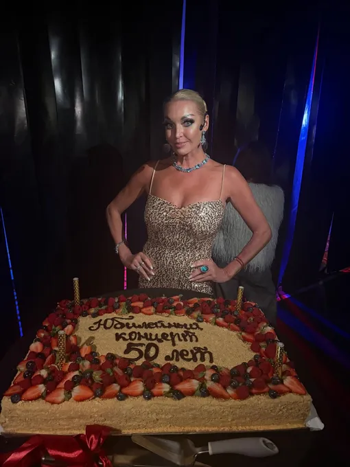 Анастасия Волочкова отметила 50-летний юбилей Анастасия Волочкова отметила 50-летний юбилей