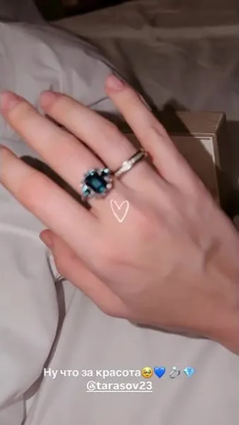 Нажми и смотри