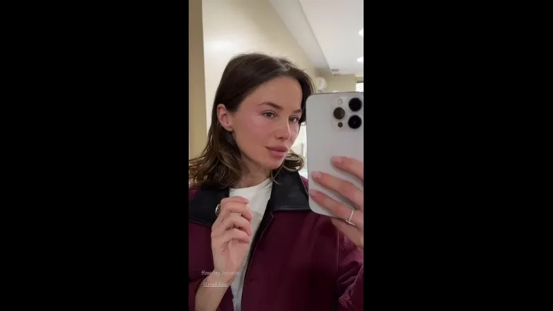 Нажми и смотри Нажми и смотри