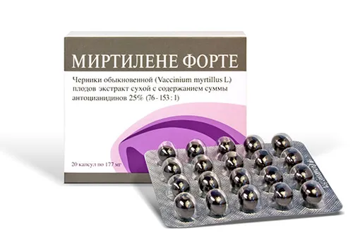 Черничный лидер — Миртилене Форте