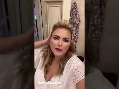 Нажми и смотри