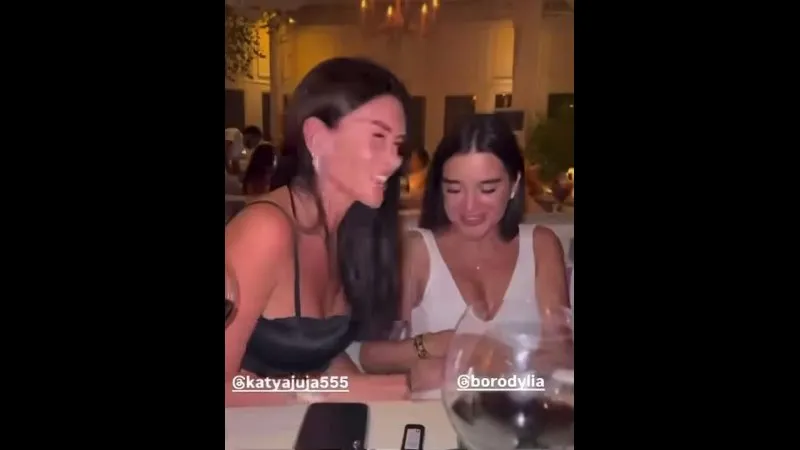 Нажми и смотри Нажми и смотри