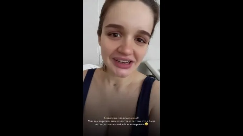 Нажми и смотри Нажми и смотри