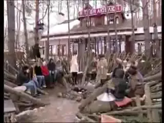 Нажми и смотри Нажми и смотри