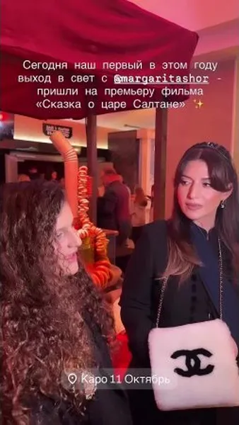 Нажми и смотри