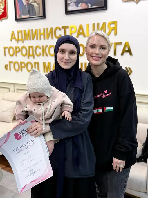 Катя Гордон привезла помощь пострадавшим от наводнения в Дагестане