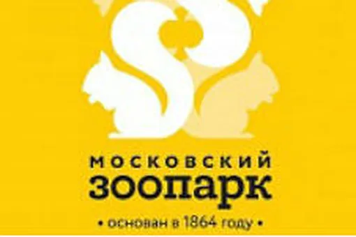 Львиная доля Львиная доля