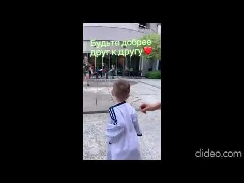 Нажми и смотри Нажми и смотри
