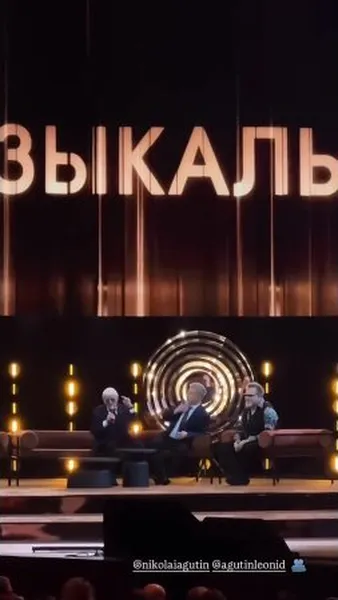 Нажми и смотри Нажми и смотри
