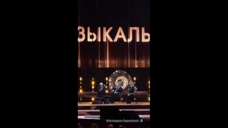 Нажми и смотри Нажми и смотри