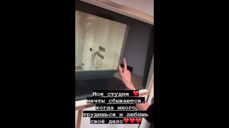 Нажми и смотри Нажми и смотри