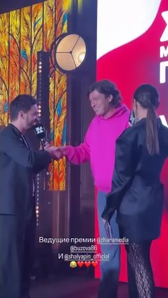 Нажми и смотри