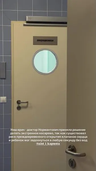 Нажми и смотри