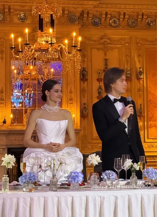 Элеонора Севенард и Денис Родькин поженились