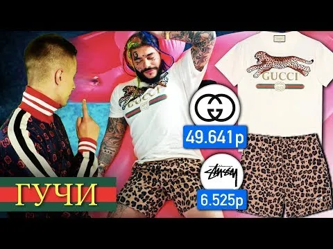 Нажми и смотри Нажми и смотри