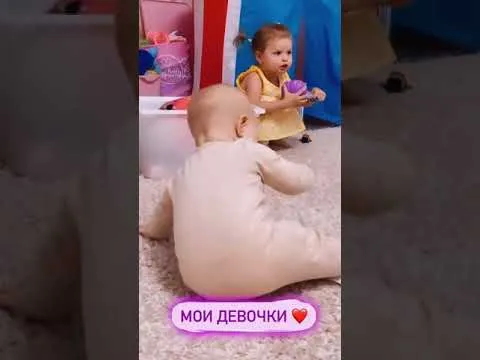 Нажми и смотри Нажми и смотри