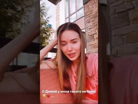 Нажми и смотри Нажми и смотри