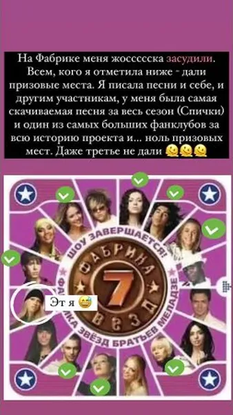 Нажми и смотри