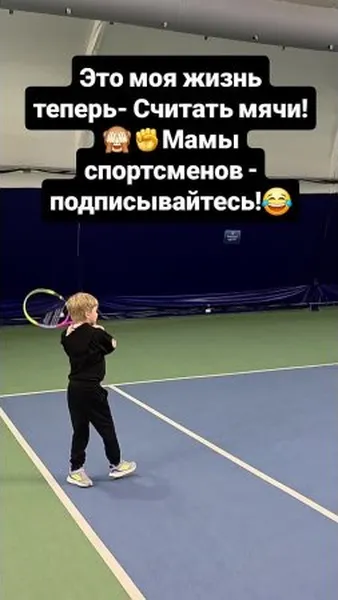 Нажми и смотри