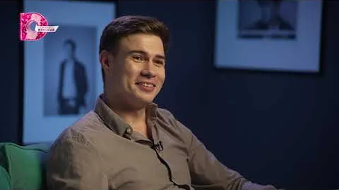 Нажми и смотри