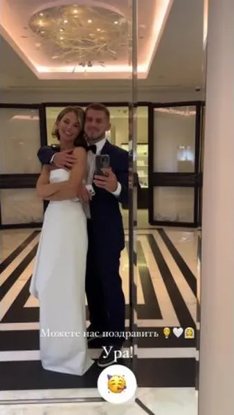 Нажми и смотри