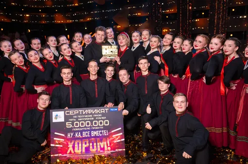 Хор русской песни Владимирского областного музыкального колледжа на шоу