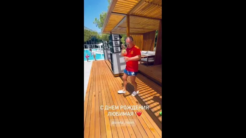 Нажми и смотри