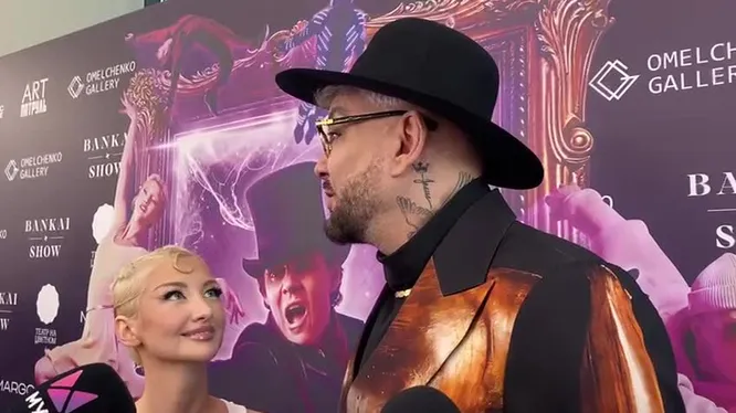 Нажми и смотри Нажми и смотри