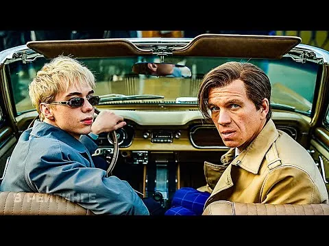 Нажми и смотри Нажми и смотри