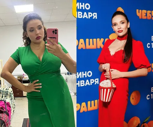 Ольга Дибцева до и после похудения