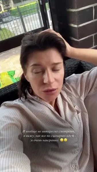 Нажми и смотри Нажми и смотри