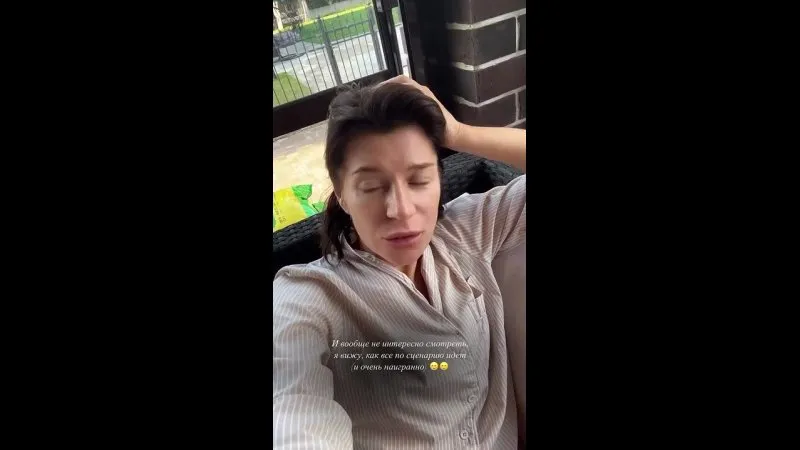 Нажми и смотри Нажми и смотри