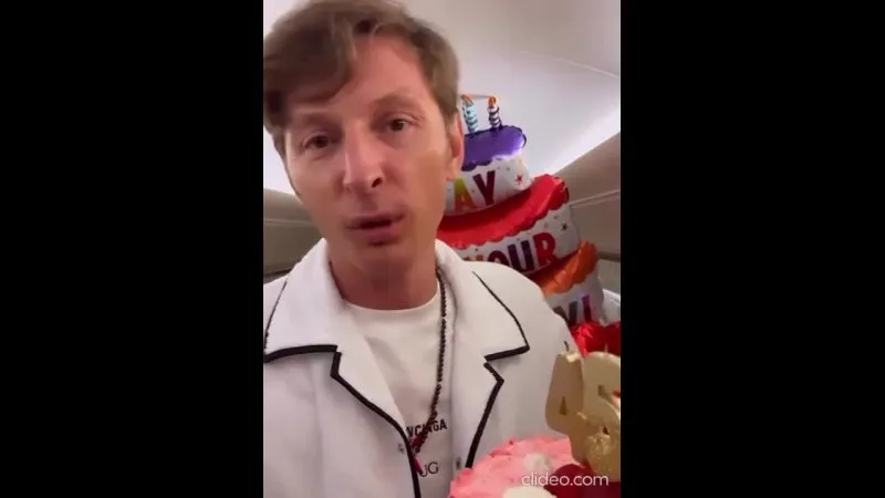 Нажми и смотри