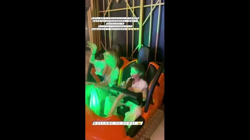 Нажми и смотри Нажми и смотри