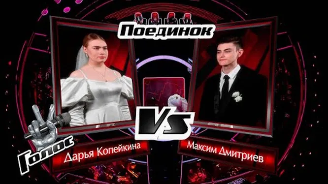 Нажми и смотри Нажми и смотри