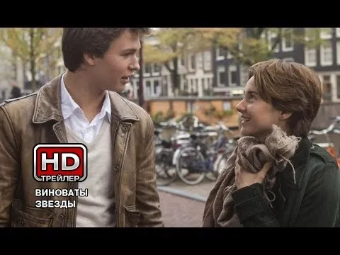 Нажми и смотри Нажми и смотри